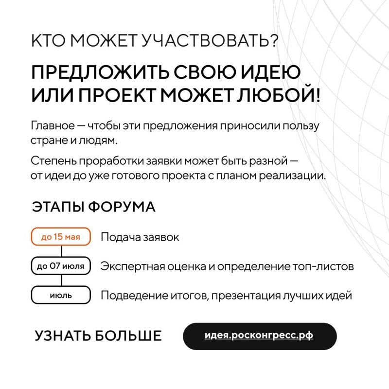 ����� �������: ������������ ���� ���� �� ����� �������� ���� ��� ������ �������