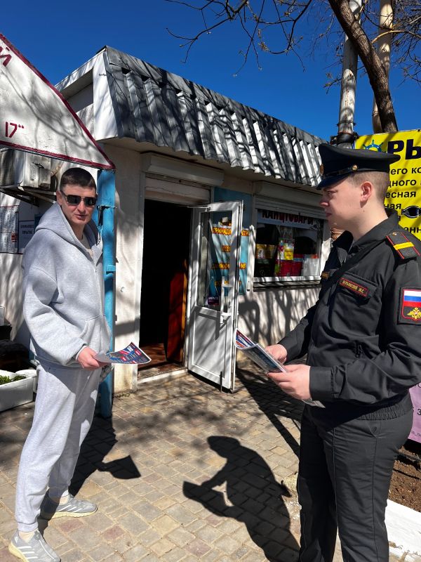 ����� �� �������� ������ �� ���������