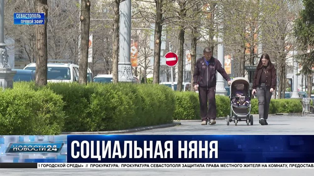 ���� � ����-�������� ������ �������� ������ �������� ����� �� ��������� ���������� ����