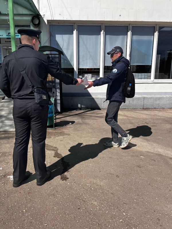 ����� �� �������� ������ �� ���������