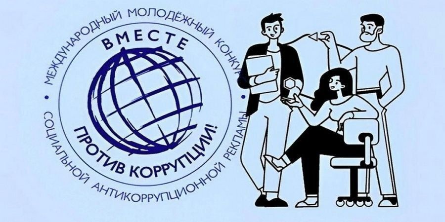 ������� "������ ������ ���������!"