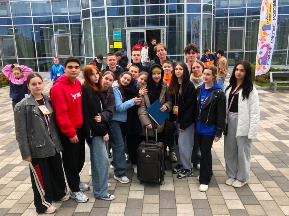 ������. ������. �������!. ������� ����� �� ����������� ����� ���������� XV ���������� �������������� ��������� �������.������.�������, ������������ �� ���� �������������� �������� ������ ������ �� ��������� ���������...