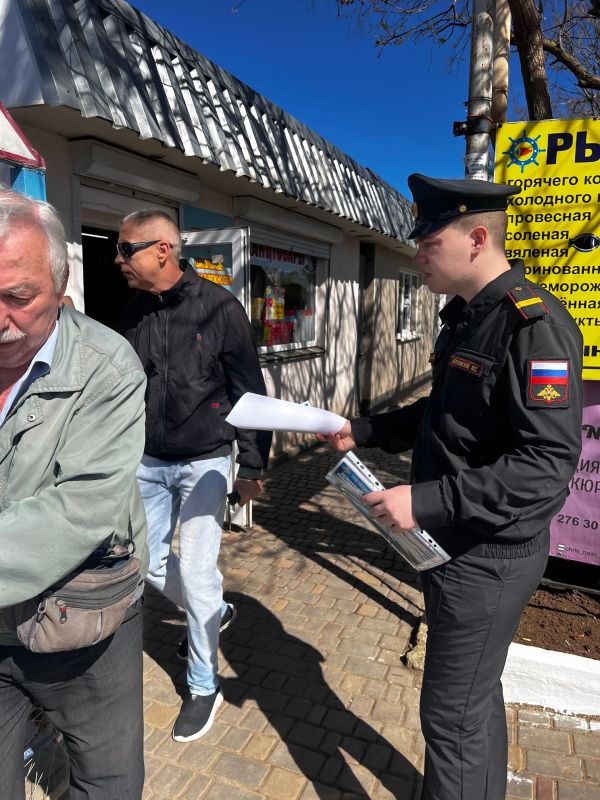 ����� �� �������� ������ �� ���������