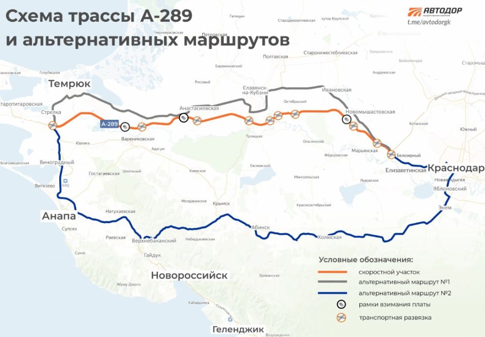 ����������� ������ �-289 ��������� � �������� ���� ����� �������