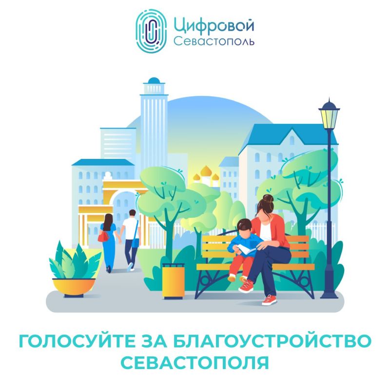 ������� ����������� ����������