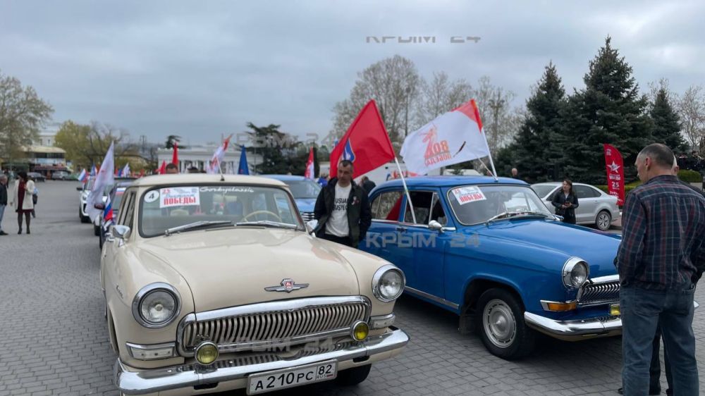 ����������, ������������ � ������ ������������� ����� "������� ������" ��������� � ����������� �� ������������ ���������� ������ �������� 35 �����������. ������� ��������� �����-���������� �������. ����� �����������...