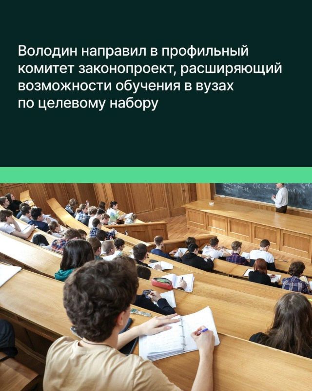              ,        
