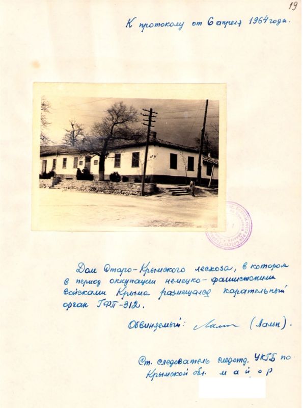 ��� ������������ �������� ��������� � ���������� ���������� ������ �������� ����� � ����� �������� � �����