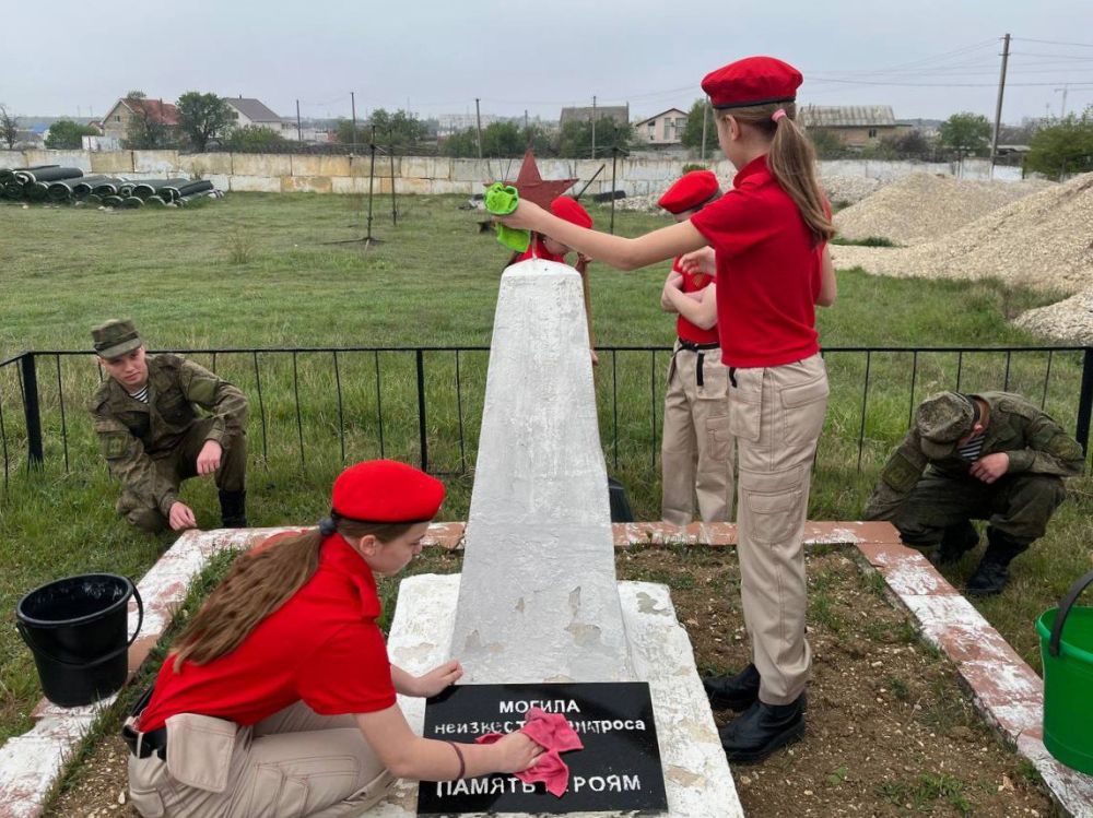 ��������������� ��������� ������������