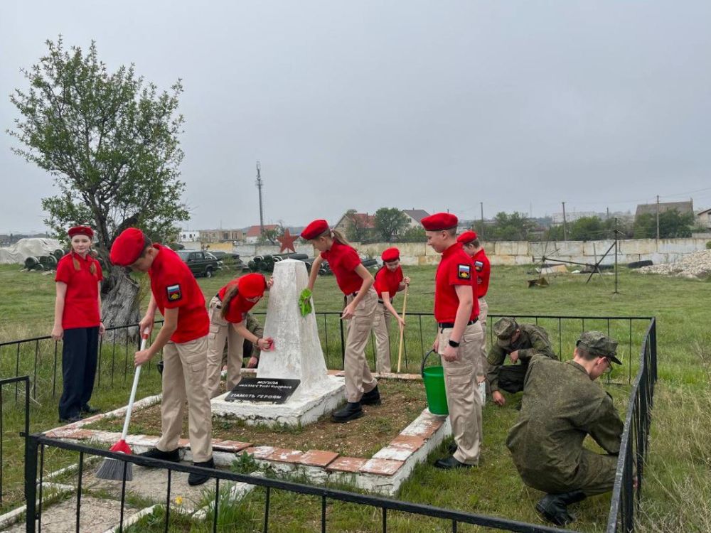 ��������������� ��������� ������������