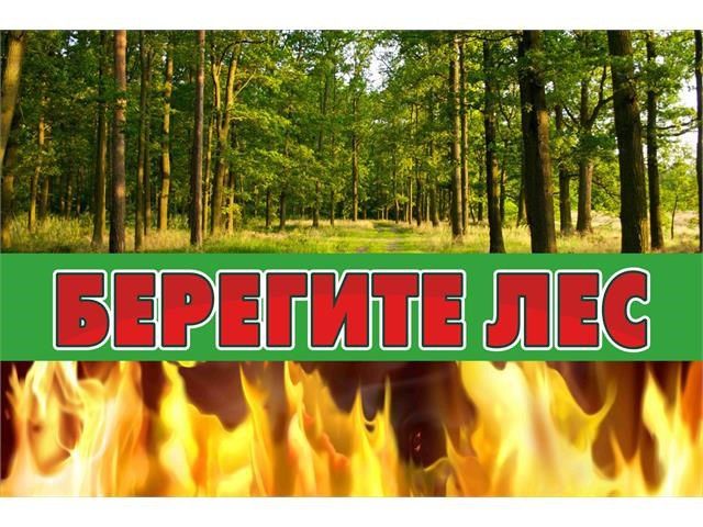 �������� ��������� �����!�