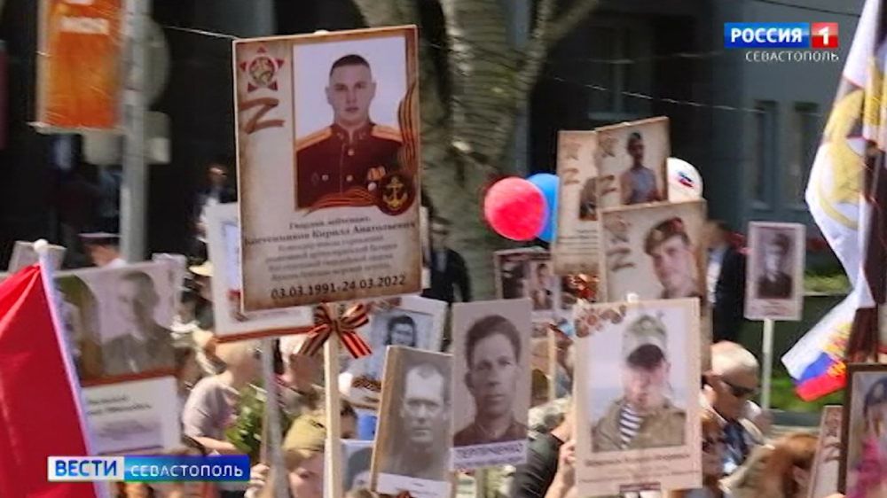 ����� "����������� ����" � ����������� � ���� ���� ������� � ������-������� � ����� ������������