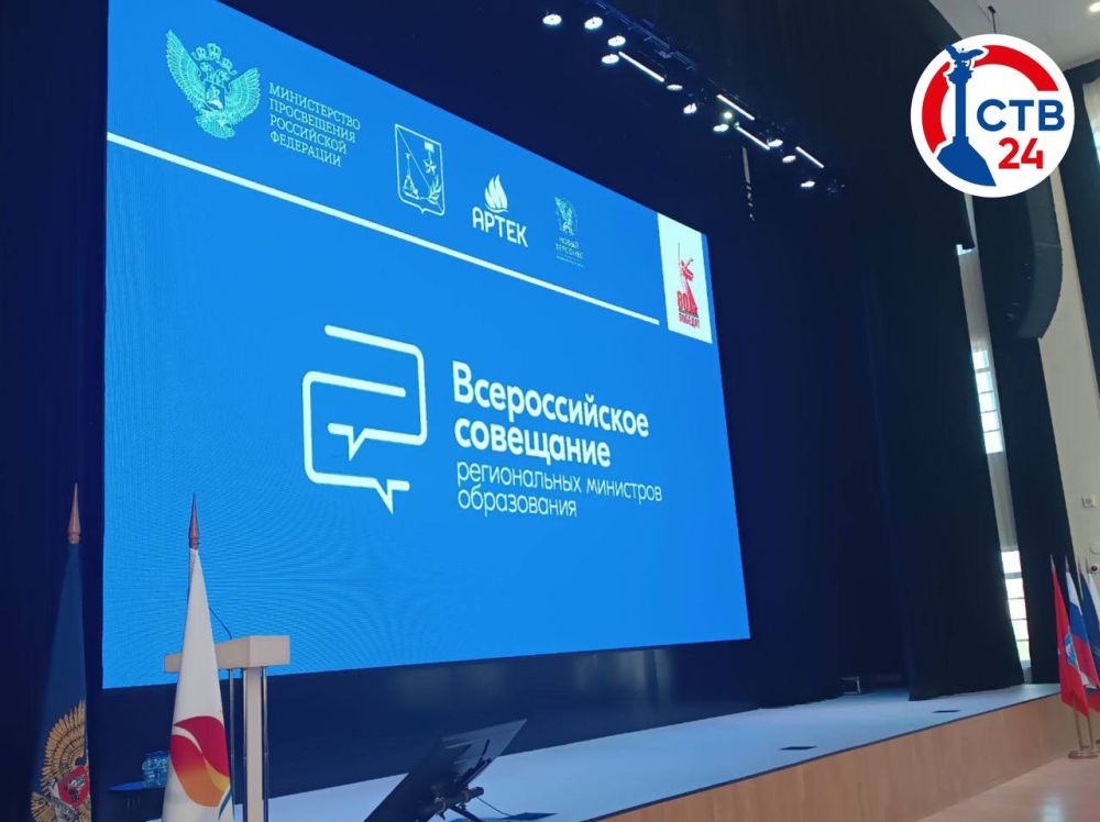 � ����������� �������� ������������� ��������� ������������ ��������� �����������