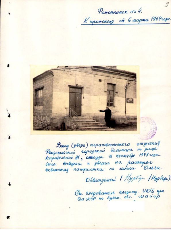 ��� ������������ �������� ��������� � ���������� ���������� ������ �������� ����� � ����� �������� � �����