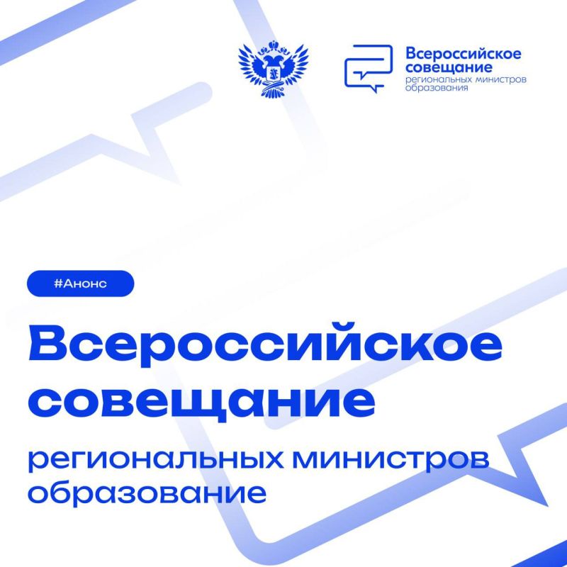 ������������� ��������� � ����� ��������� ���� ������������ ��������� �����������