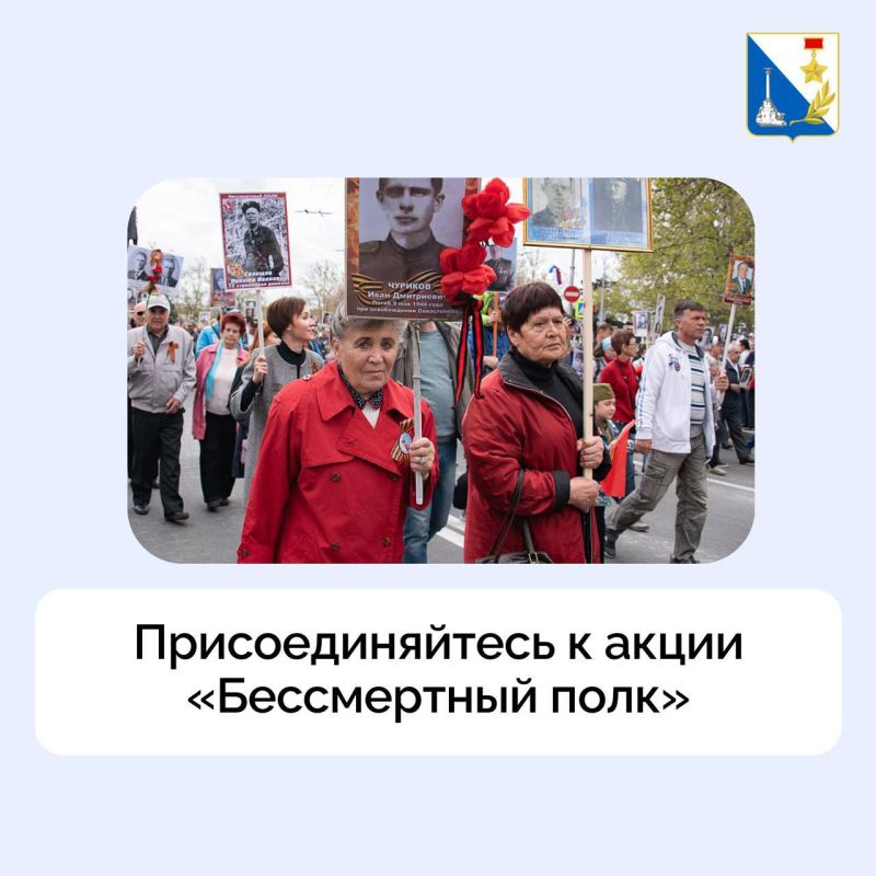 ��� ������� ������� � ����� ������������ ����?