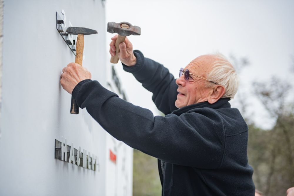 ������ �������� ��������� � ����������� �������� ������� �� ��������� ��������� ����, ������������ ��