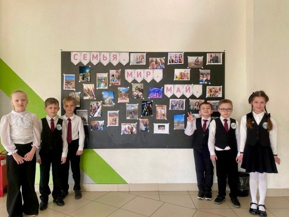 ����� - ������ ��������, � ���� - ���� ����� ������� !