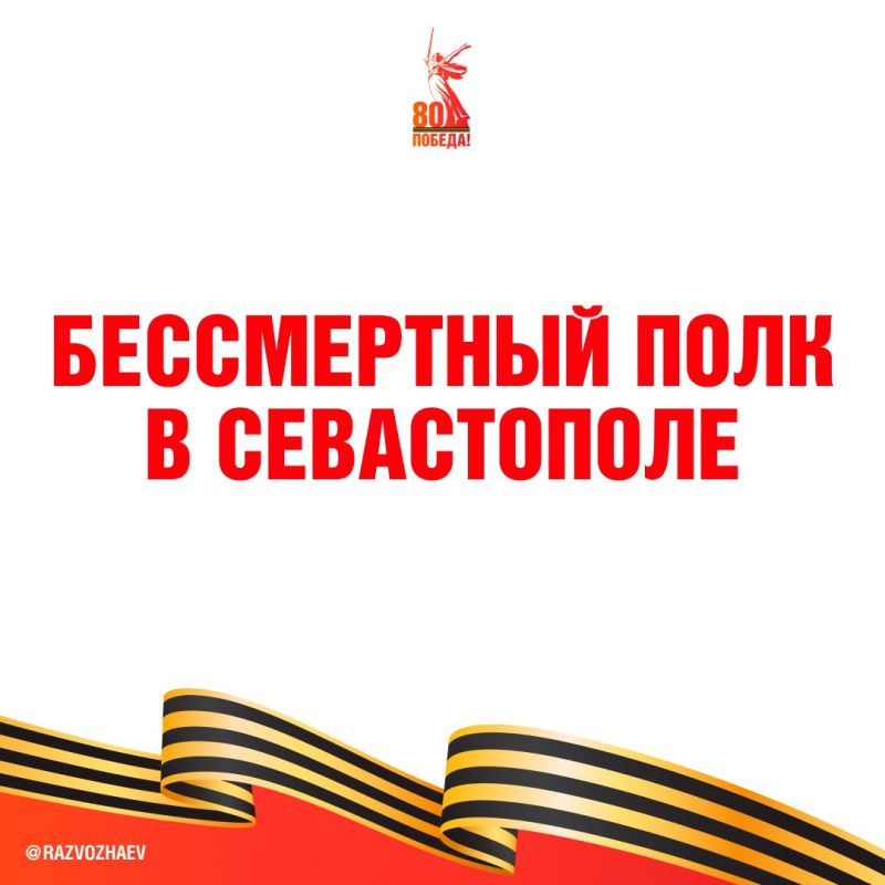 ����������� ������������� � ����� ������������ ���� � ������-�������