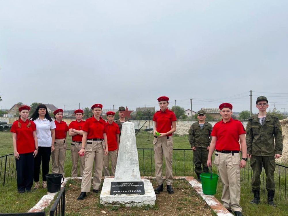 ��������������� ��������� ������������