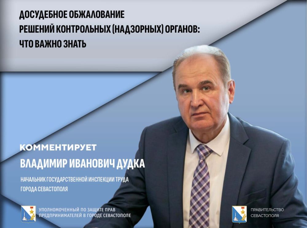 ���� �����������: ���������� ����������� �������� ��������� ��� ���������������� �����������