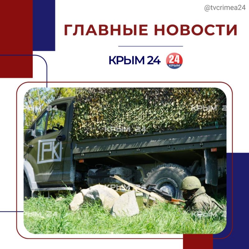 ��������� ������� � ������ ������