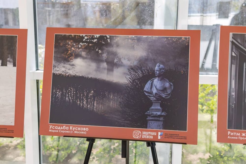 � ����� ������� ������������ ����������� � �������