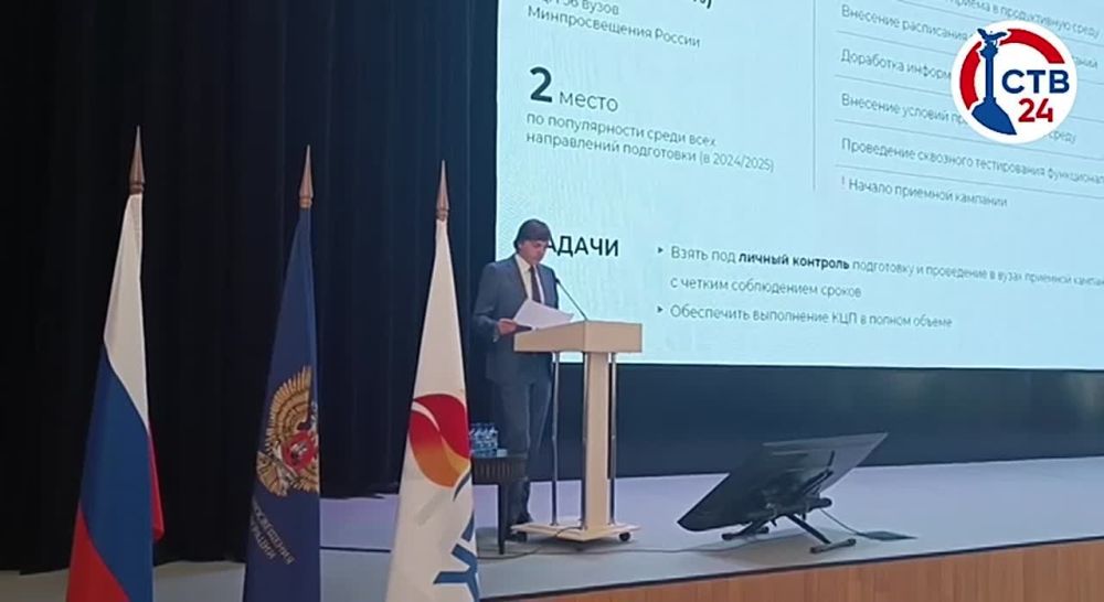 � ����������� �������� ������������� ��������� ������������ ��������� �����������