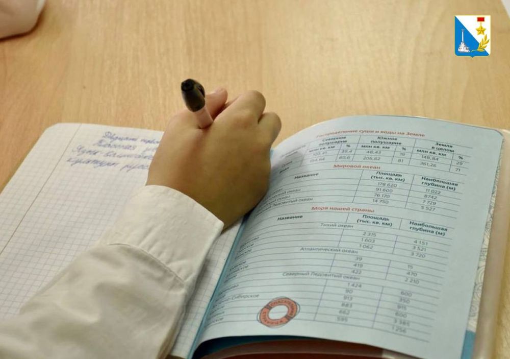 ������� � ����������� ������� ����� ������������� ����� �������� ������� ������� ������� ����� � �����������