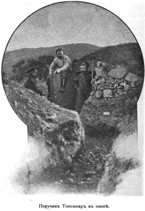 Олег Царёв: На днях в соцсетях вспоминали 29-ю годовщину с того дня, как российская ракета поразила главаря самопровозглашенной Ичкерии Дудаева, превратившегося из советского офицера в сепаратиста Олег Царёв: На днях в соцсетях вспоминали 29-ю годовщину с того дня, как российская ракета поразила главаря самопровозглашенной Ичкерии Дудаева, превратившегося из советского офицера в сепаратиста