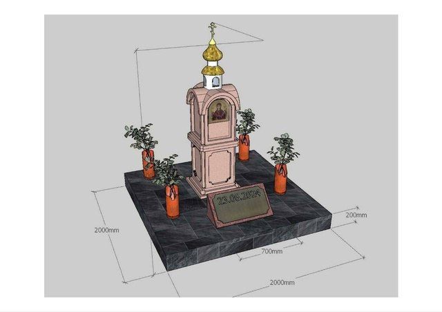 � ����� ��������� ������ ������� � ������ � ������� ��������, ������� ��������� 23 ���� 2024 ����