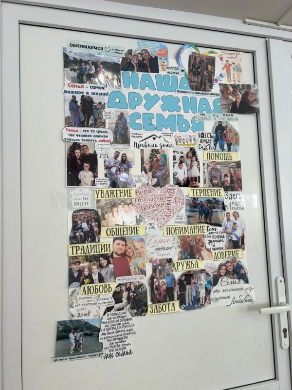 ����� - ������ ��������, � ���� - ���� ����� ������� !