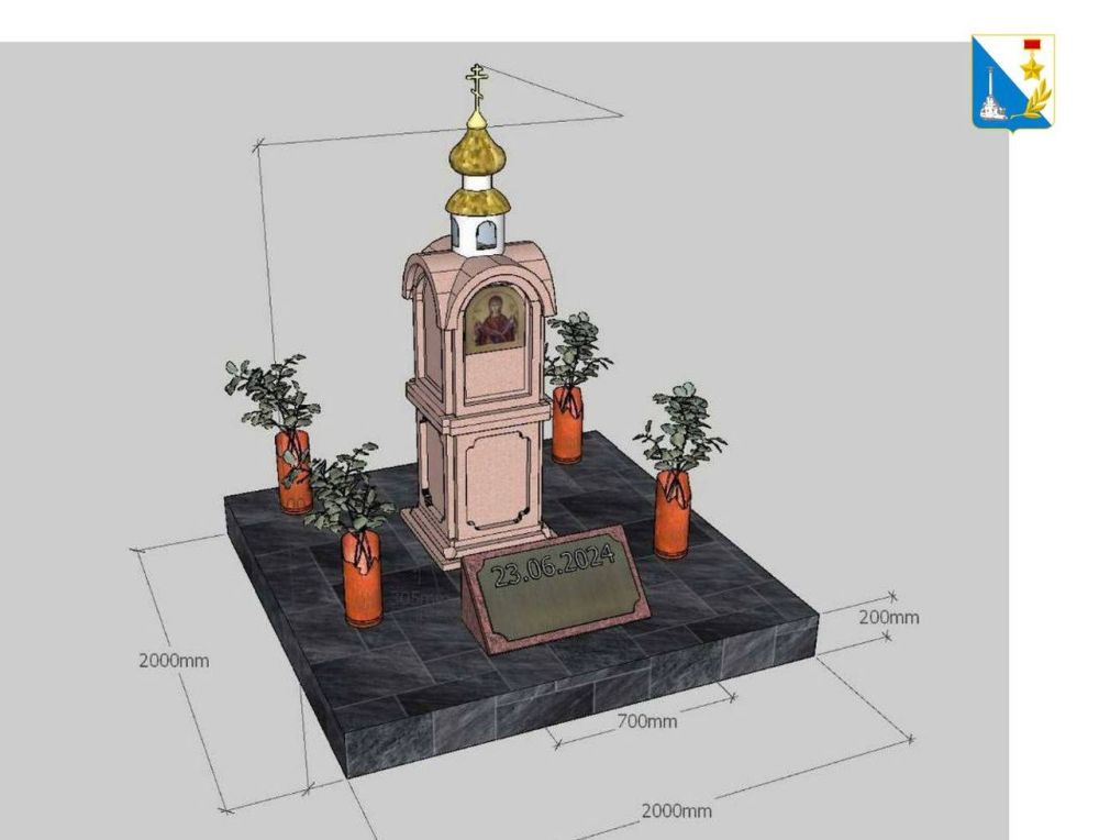 � ����� ��������� �� �������� ������� ������ ������������� �������-��������� � ������ � ������� �������� 23 ���� �������� ����