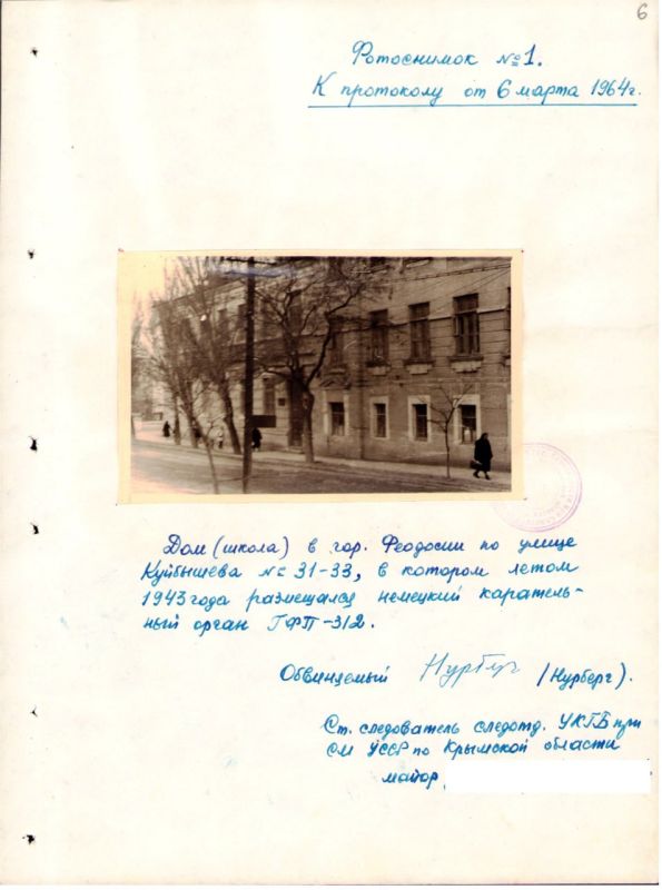 ��� ������������ �������� ��������� � ���������� ���������� ������ �������� ����� � ����� �������� � �����