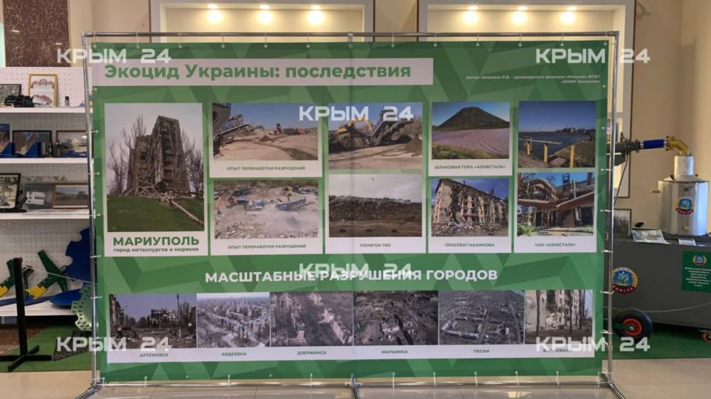 � ����������� ��������� III ������������� ������������� ����� �Z� ���� �������