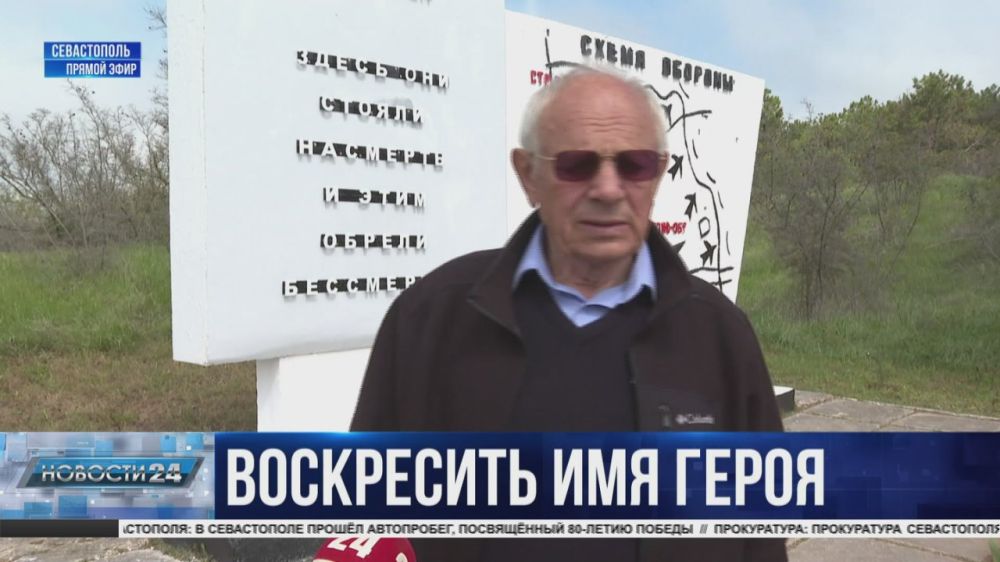 �������� ������ 8 ������� ������� ������ ������������� ����� � ������������� ��������