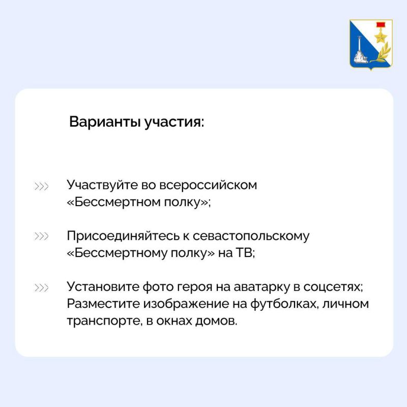 ��� ������� ������� � ����� ������������ ����?