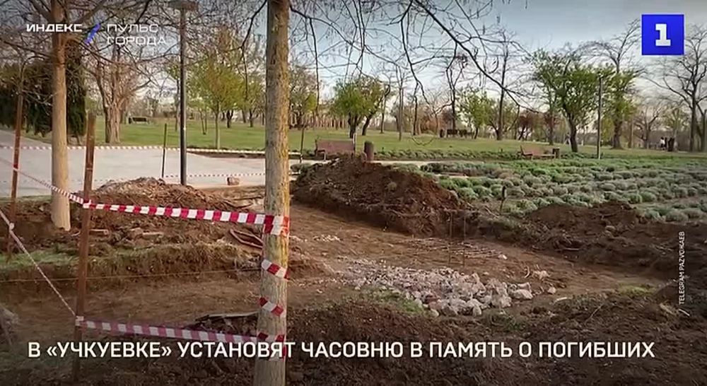 � ��������� ��������� ������� � ������ � �������� 23 ���� 2024 ����