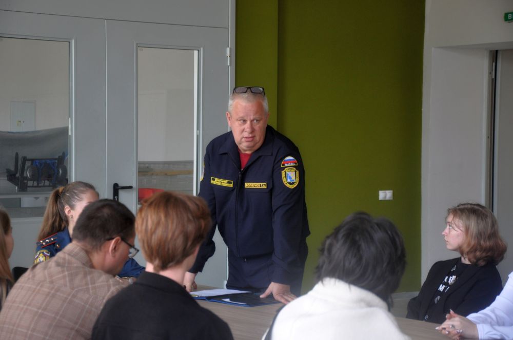 � ��������������� ��������� ��������� II ������� ����, ������������ �� ��� ���������� ���������� ����������� ������������ ������ � ���������, � ����� ������ ����� ���� ��������