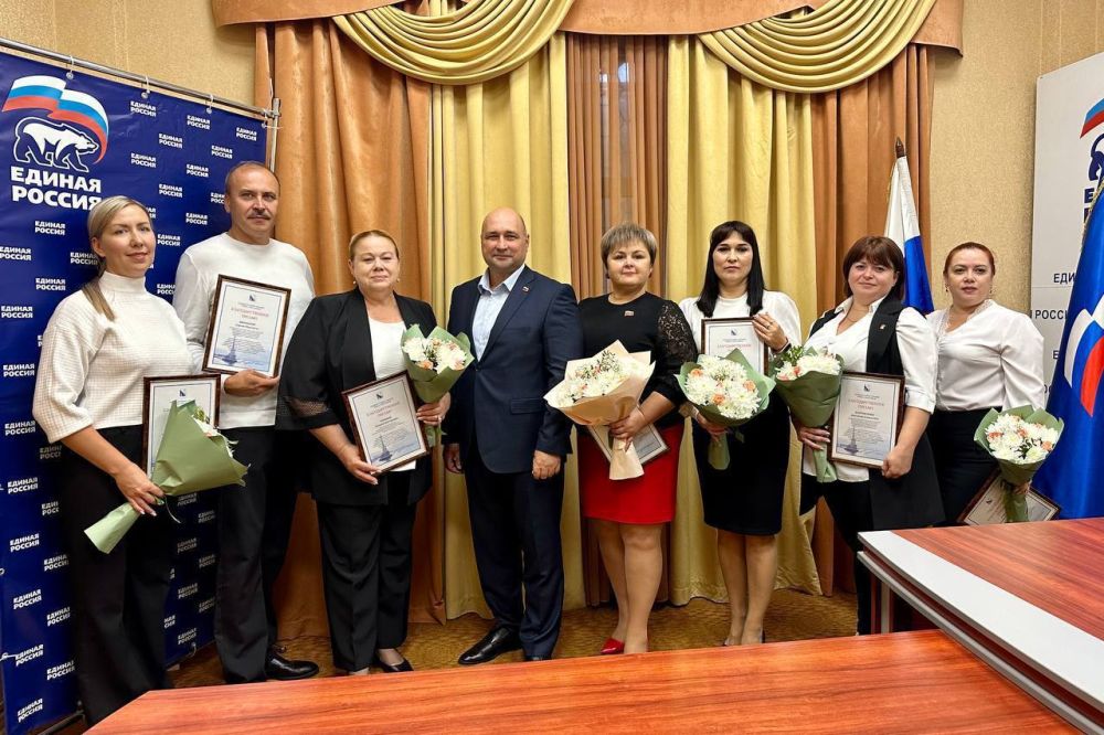 �������� ������: ������� 11 ��� �� ��� �������� �������� ������������ ������������ ������� ������������ ������ ������� ������� �. �. ��������� � ������ ����������� � ������������ �������������� ������� ����������������...