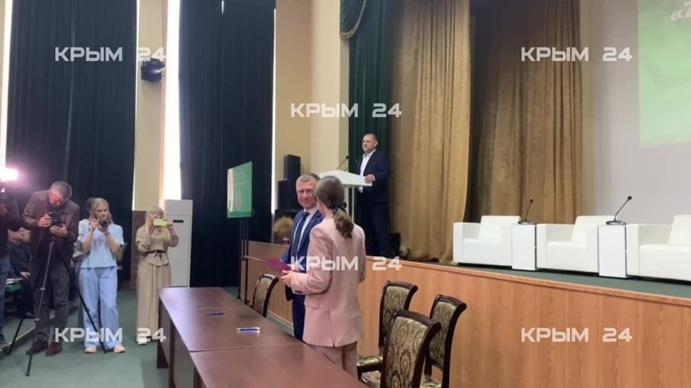 � ����������� ��������� III ������������� ������������� ����� �Z� ���� �������