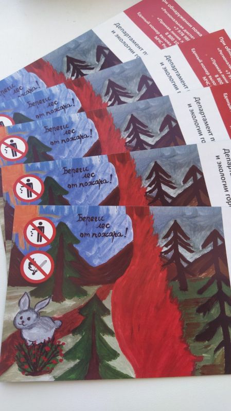 �������� ��������� �����!�