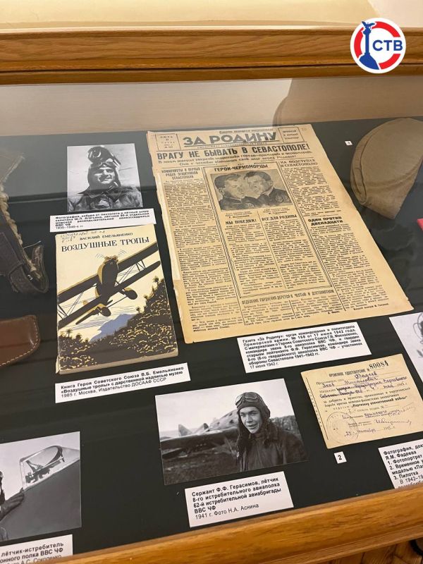 � ��������������� �������� ������� �������� ������������� �������