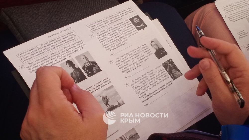 ������� 4 ��������� ���������� ������� ������� ������ � ���� ����