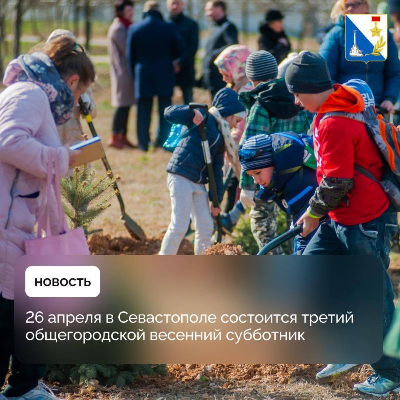 26 ������ � ����������� ������� ������ ������������� �������� ���������