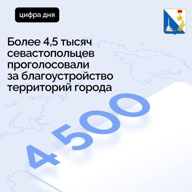 ����� 4,5 ����� �������������� ��� ������������� �� ��������������� ��������� ����������