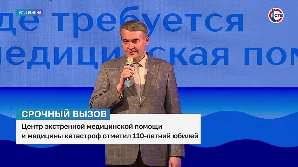 ����� ���������� ����������� ������ � �������� ��������� ����������� ������� 110 ���