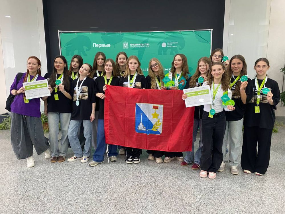 ����� ������: ��������������� ��������� ������� ��������� �� III ������������� ��������� ����������� �������� ����� � ����������, ���������� ��������� ������ ��� ������ ���������� � ������������ ���������