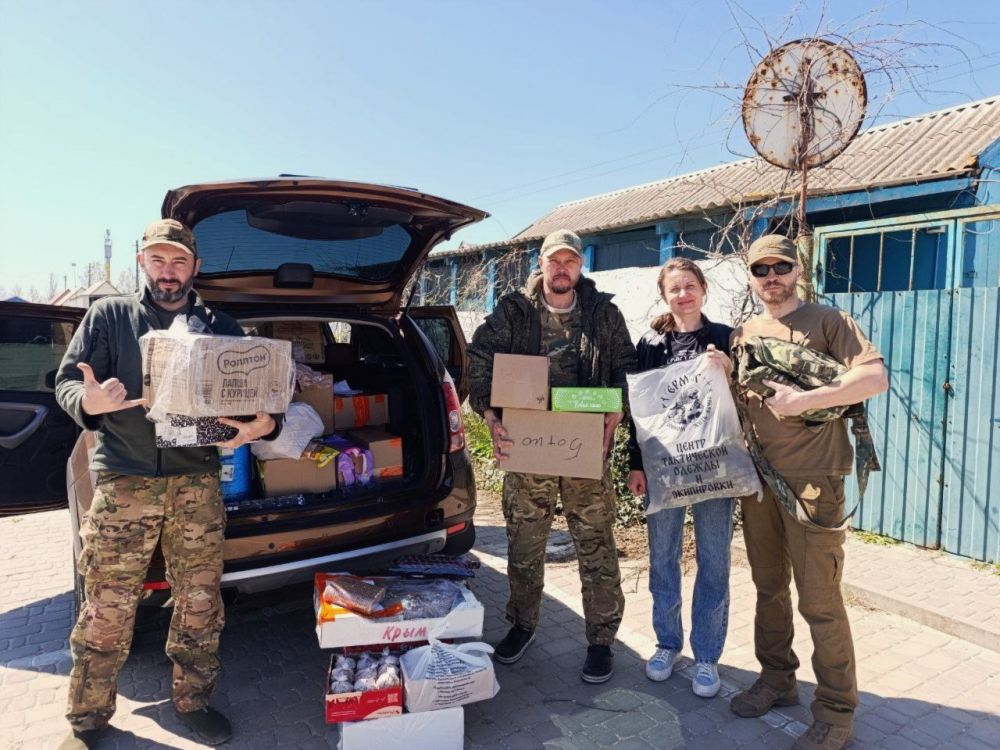 #���������������. ����� #��������������� ������������! � ���� ��� � ����� ��� ����� ������ ��� ������� ������� ����� �50, 14, 20 � 61, � ����� ������� ��� �7. � ������ ����� ������� ������� �������, �����������, ��������...