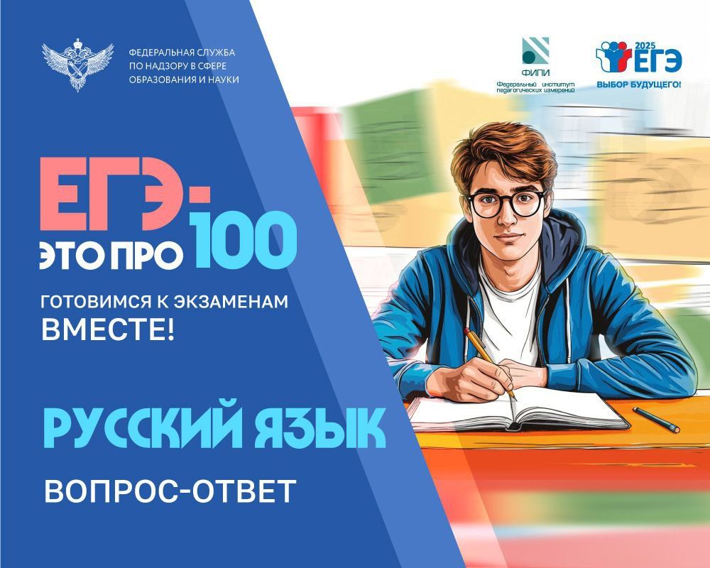 ������� �������� ����� � ����������, ���� �� ������������� ������� ��� ������ �������� � ������� �������� ����� ���� ������� � ������ ����� �������� �� ���������� � ��� ��������� ������� �������, �� ������� �����...